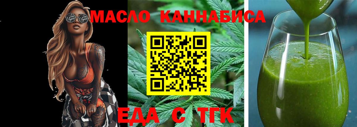 Альфа ПВП Кумертау