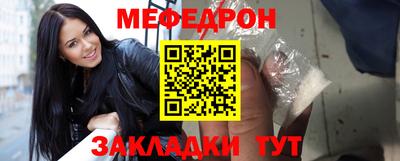 кокаин колумбия Гусиноозёрск