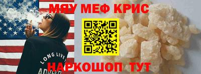 кокс Гусев