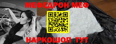 кокс Гусев