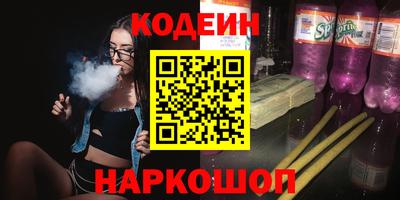 кокс Гусев