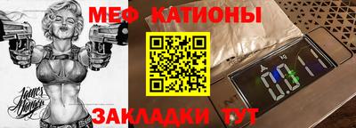 apvp Гусь-Хрустальный
