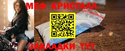 кокс Гусев