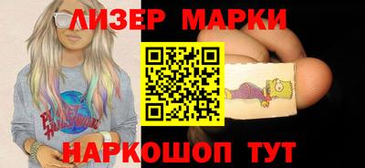 apvp Гусь-Хрустальный