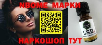 кокаин колумбия Гусиноозёрск