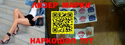 кокс Гусев
