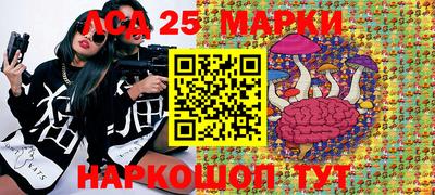 кокаин колумбия Гусиноозёрск