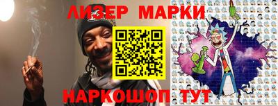 кокс Гусев