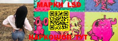 метамфетамин Ипатово
