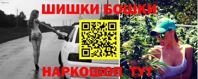 кокаин колумбия Гусиноозёрск