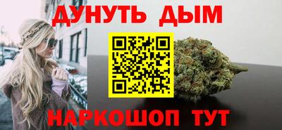 apvp Гусь-Хрустальный