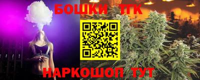 кокаин колумбия Гусиноозёрск