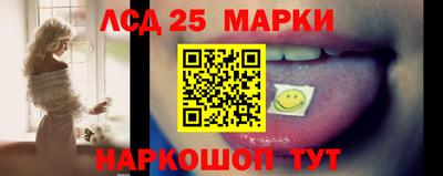 кокаин колумбия Гусиноозёрск