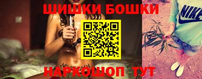 apvp Гусь-Хрустальный