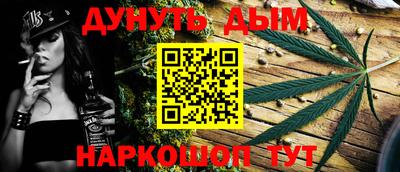 кокаин колумбия Гусиноозёрск