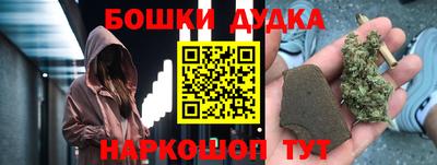 кокаин колумбия Гусиноозёрск