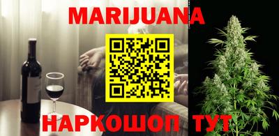 кокаин колумбия Гусиноозёрск