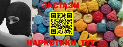 кокс Гусев