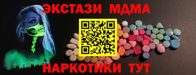 кокс Гусев