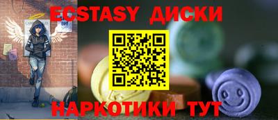 apvp Гусь-Хрустальный