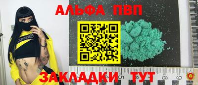 кокаин колумбия Гусиноозёрск