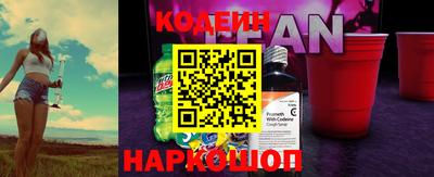 apvp Гусь-Хрустальный