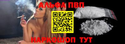 кокс Гусев