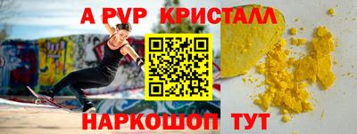 кокаин колумбия Гусиноозёрск