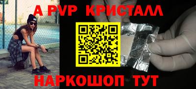 кокаин колумбия Гусиноозёрск