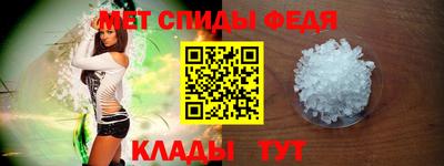 apvp Гусь-Хрустальный