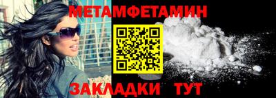 кокс Гусев
