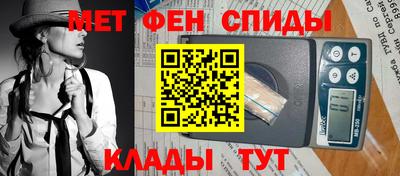 кокс Гусев