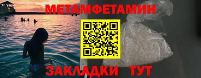apvp Гусь-Хрустальный