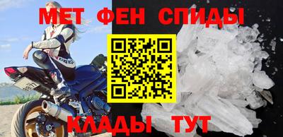 кокаин колумбия Гусиноозёрск