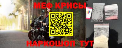 apvp Гусь-Хрустальный