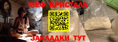 таблы Изобильный