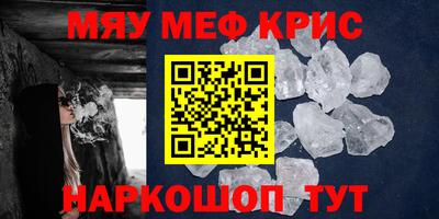 кокаин колумбия Гусиноозёрск