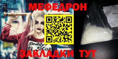 кокс Гусев