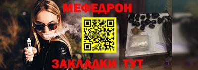 apvp Гусь-Хрустальный